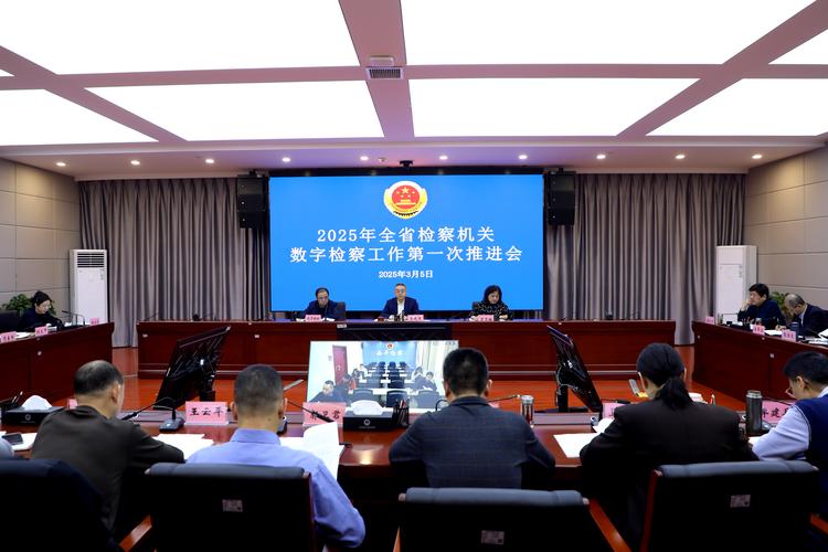 刑事司法與保護(hù)處分_保護(hù)處分制度完善_犯罪心理學(xué)研究生