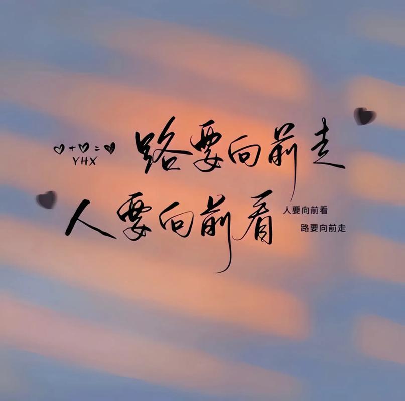 抖音熱門文案大全必火吸引人點贊關注的句子_抖音最火的文案分享_抖音下雪超級火的文案