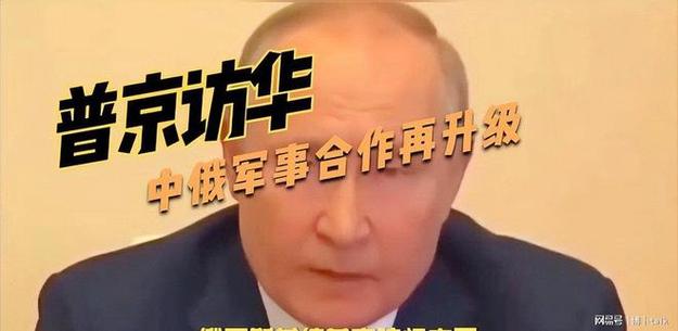 特朗普 國情咨文_特朗普國情咨文 主題 內容 時機