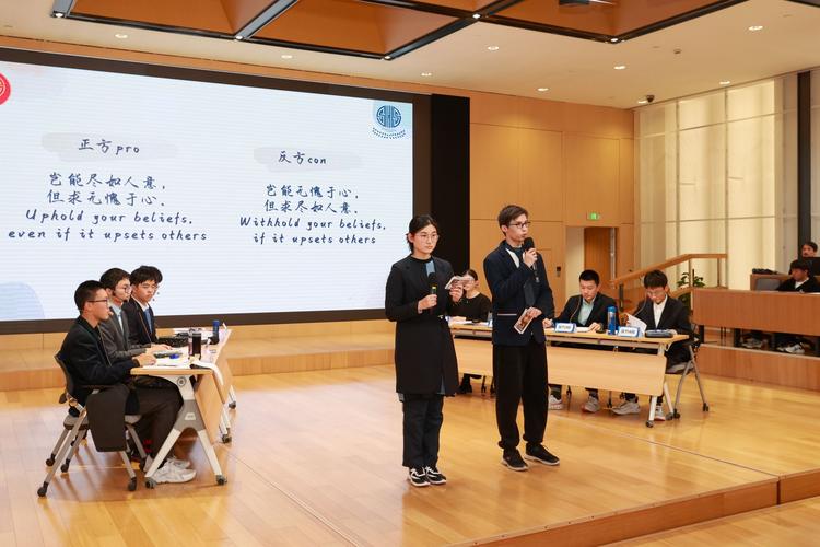 哈佛官網_哈佛新生研討課_哈佛大學中美學生領袖峰會