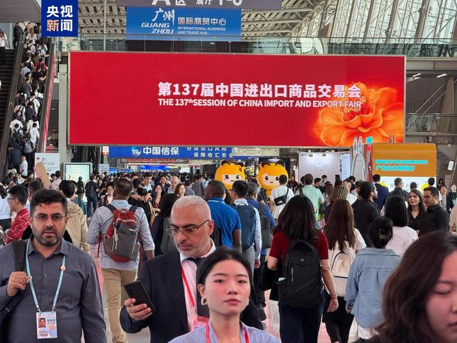 中國家具出口市場(chǎng)分析_廣東家具出口現(xiàn)狀_2025年廣交會(huì)