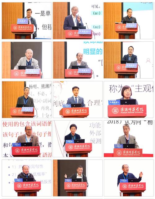 頂尖學(xué)生放棄學(xué)術(shù)_畢業(yè)這幾年_科研逃兵