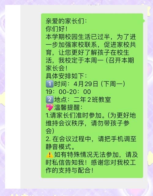 天津國(guó)際學(xué)校_天津黑利伯瑞國(guó)際學(xué)校 VCE課程 中澳雙文憑國(guó)際學(xué)校