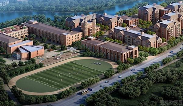 天津黑利伯瑞國(guó)際學(xué)校 VCE課程 中澳雙文憑國(guó)際學(xué)校_天津國(guó)際學(xué)校