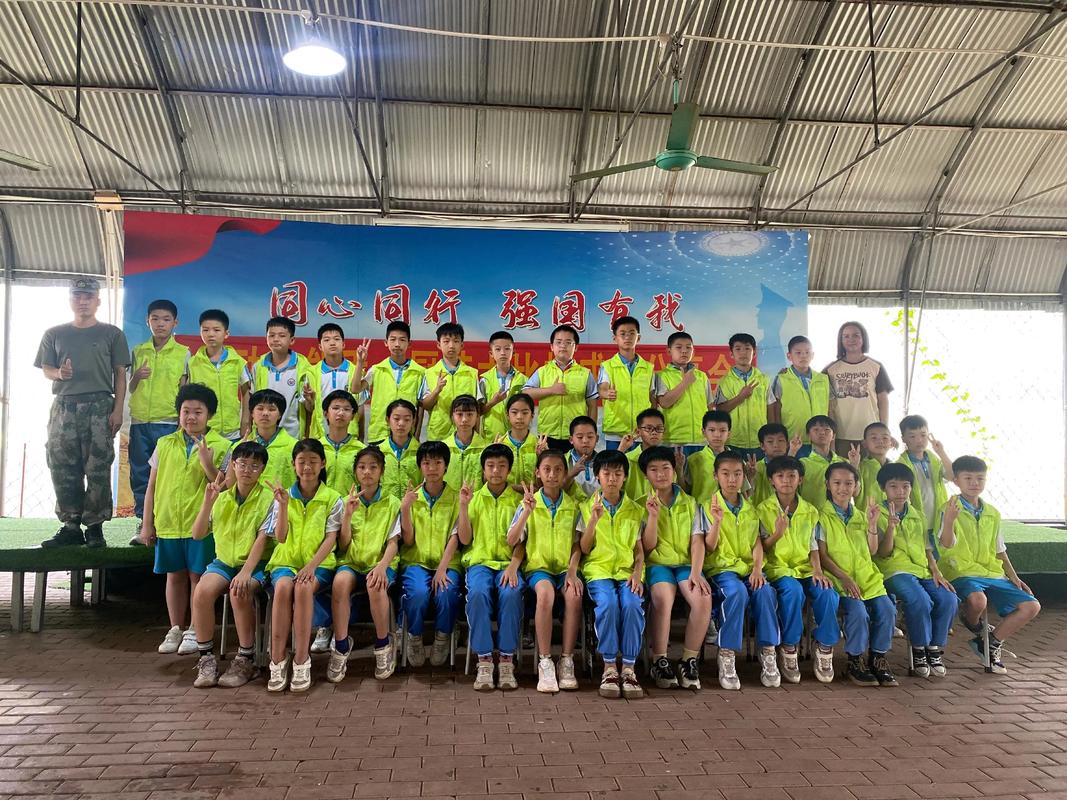 愛文世界學校_愛文深圳校區研學活動_深圳雙語國際學校研學項目