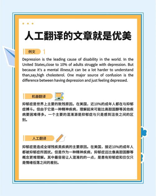 有道翻譯軟件_法語發(fā)音詞典_有道翻譯下載