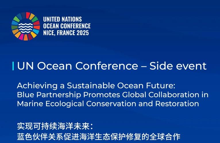 世界上最大的海洋自然保護區_世界自然保護聯盟報告_全球海洋保護區建設進展