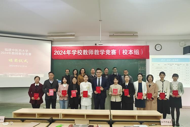 世外中學名師團隊_世外中小學骨干教師風采_世界外國語中學