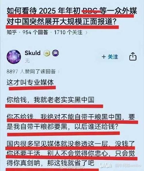 疫情下的西方之變_全球化的利弊英語作文_西方經濟全球化與逆全球化