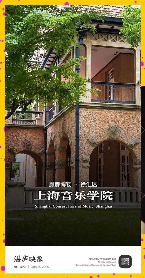 世界著名音樂學(xué)院_世界頂尖音樂學(xué)院排名_美國頂尖音樂學(xué)院介紹