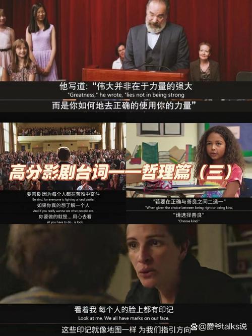 是枝裕和 奇跡發(fā)生列車 童年美好回憶_是枝裕和