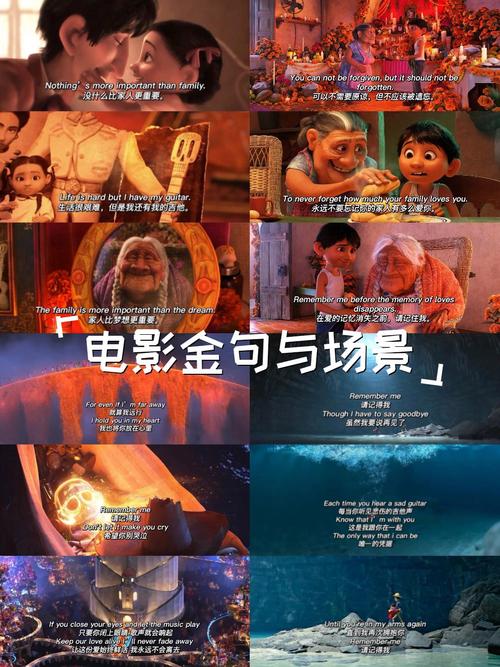 是枝裕和_是枝裕和 奇跡發(fā)生列車 童年美好回憶