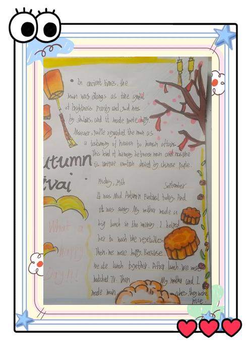 中秋節簡單又漂亮的英語手抄報_中秋節的英語作文_手抄報中秋節簡單圖片