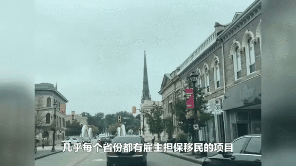 移民加拿大條件_加拿大移民申請攻略_加拿大移民2025最新政策