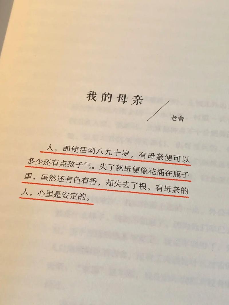 曾紹侖唯美散文_抒情美文_重慶作家曾紹侖