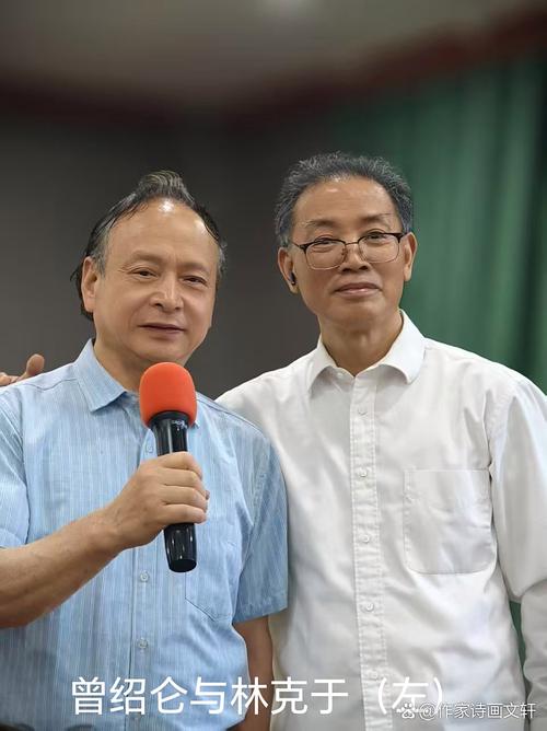 重慶作家曾紹侖_抒情美文_曾紹侖唯美散文