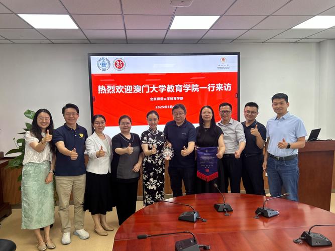 澳大利亞維多利亞大學_中澳高校合作辦學_澳大利亞維多利亞州政府教育交流