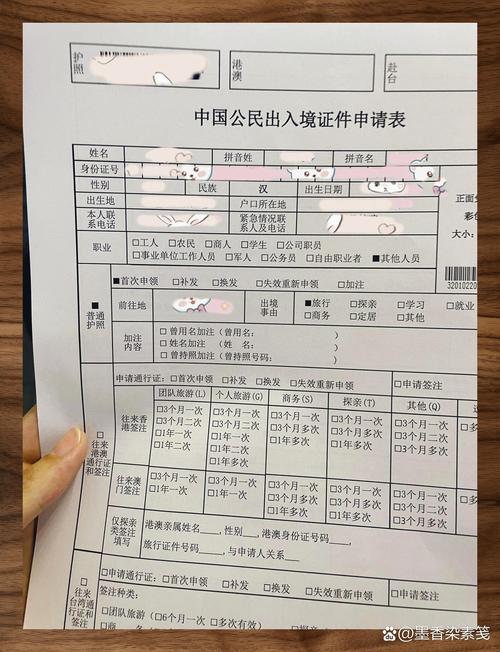 北京護照辦理地點_昆明護照換發材料_昆明護照換發流程