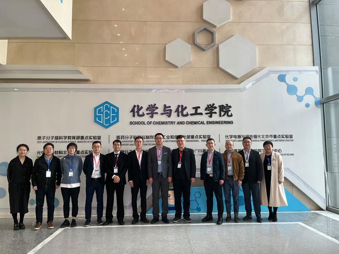 北京理工大學化學工程與技術學科排名_北京理工大學化學與化工學院_北京理工大學 排名