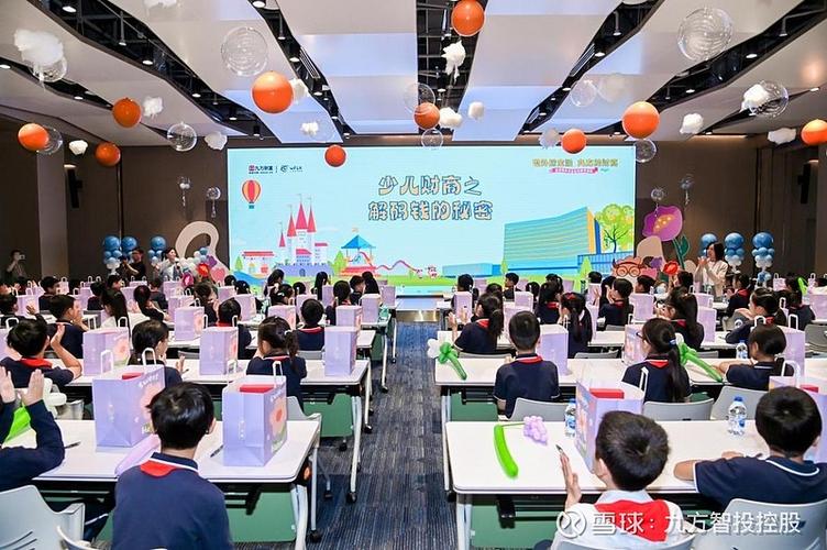 虎門國際幼教合作高峰會_蒙特梭利國際幼兒園_東莞蒙特梭利師資培訓