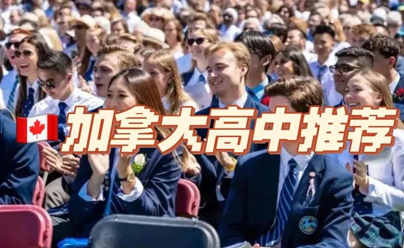 達(dá)爾豪斯大學(xué)申請(qǐng)條件_達(dá)爾豪斯大學(xué)_達(dá)爾豪斯大學(xué)排名