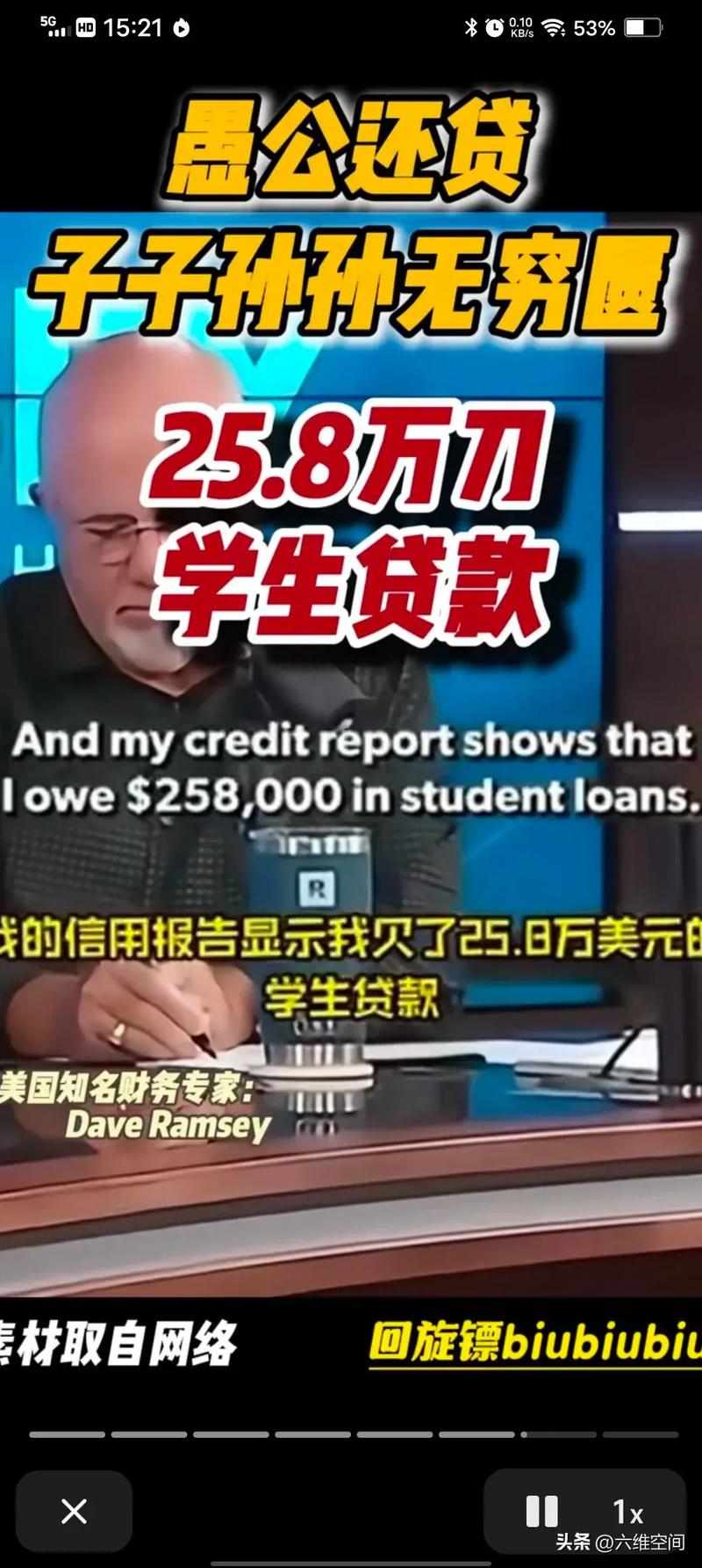 美國醫學院學費全免_紐約大學醫學院全額獎學金_哥倫比亞大學學費