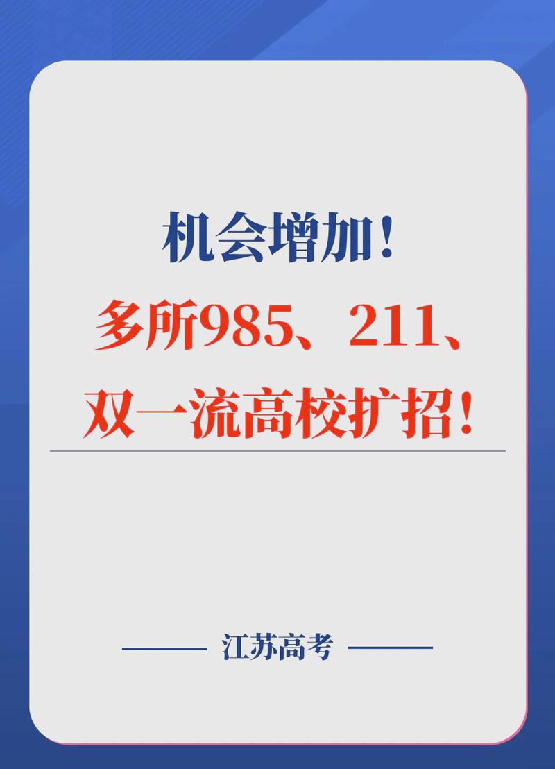 北京語言大學專業解讀_北京語言文化大學_北京語言大學招生政策