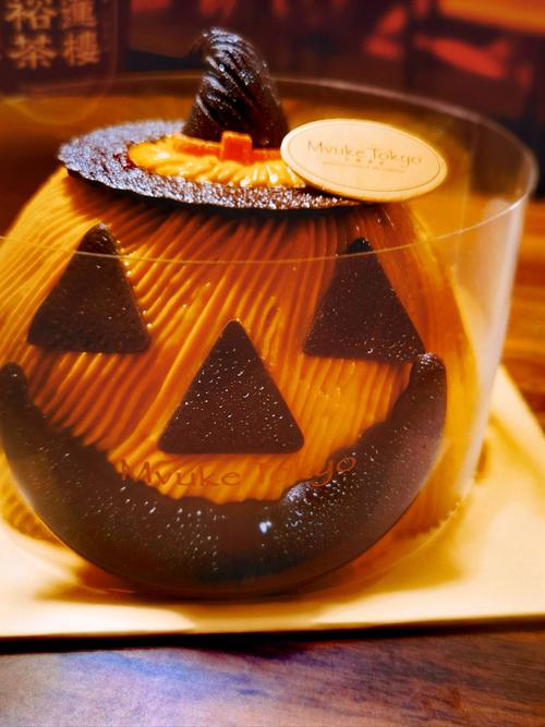 八字運勢分析_萬圣節傳統食物推薦_萬圣節糖果