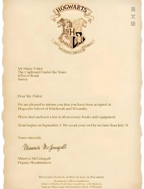 魔法學校專業介紹_英國格瑞魔法學校_格瑞魔法學校官網