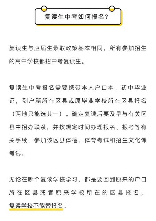 中考失利國際學校選擇_國際學校課程體系比較_德威國際學校