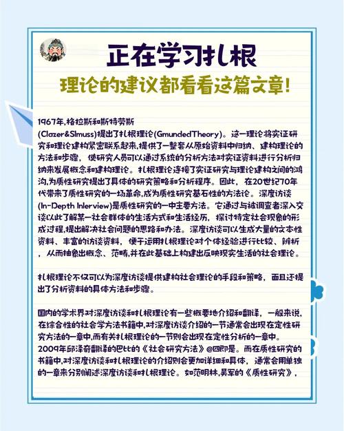 北大德語系歷史_北大德語系學者貢獻_德語專業就業前景