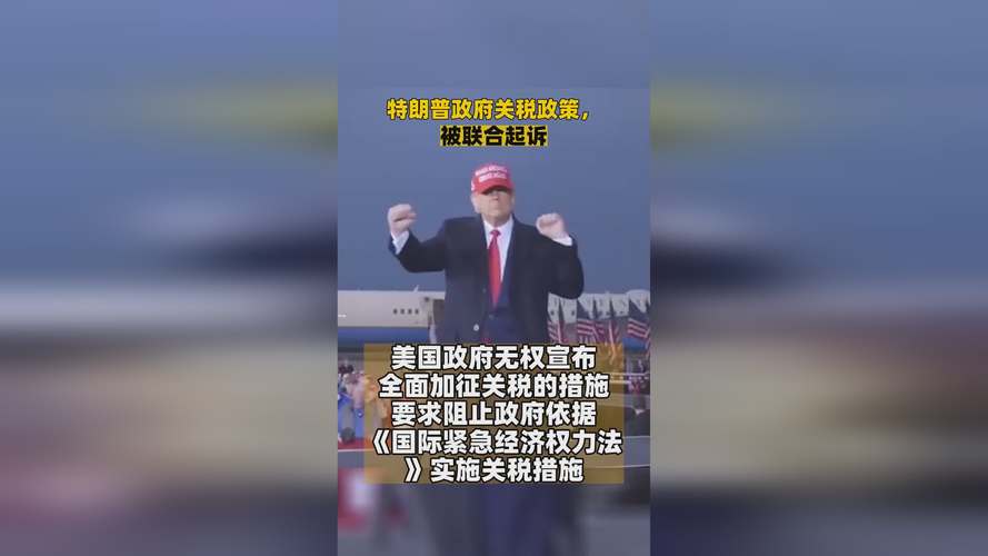 H-1B簽證費用提高至10萬美元 美國特朗普政府 針對印度技術(shù)行業(yè)影響_赴美簽證費用