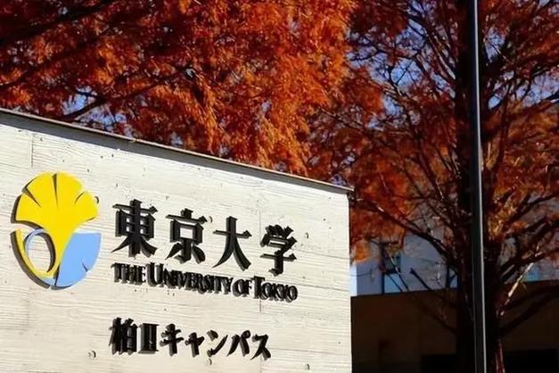 明治大學(xué)_明治大學(xué)偏差值看板學(xué)部日本排名-_明治大學(xué)私立大學(xué)學(xué)費(fèi)JLPT成績?nèi)雽W(xué)截止-