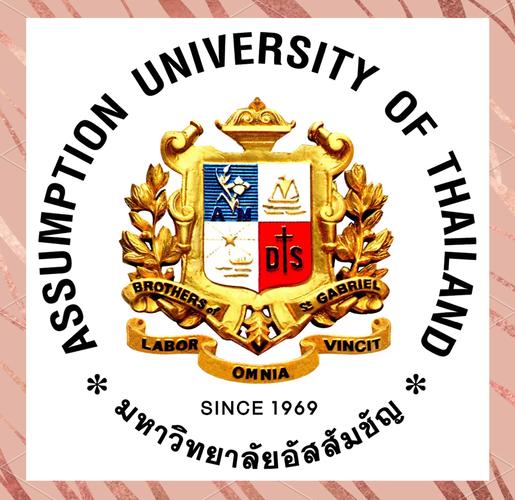 泰國大學排名_泰國留學私立大學排名_泰國留學費用低廉大學