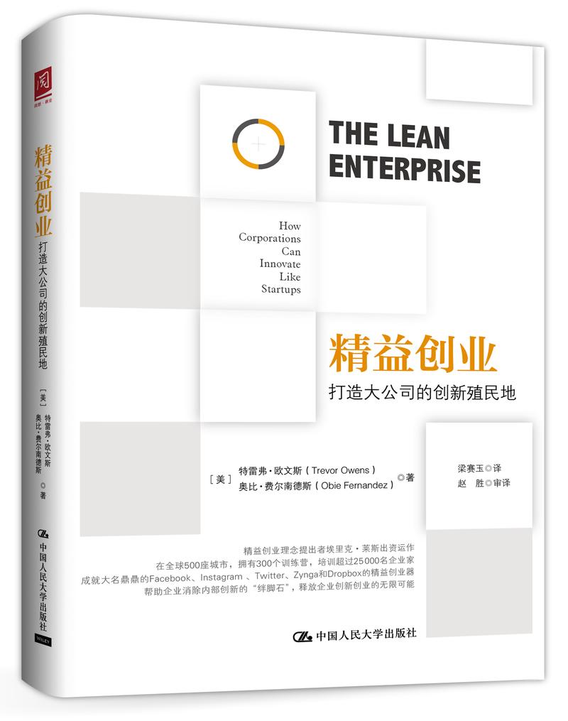 比特切片計算機技術_比爾蓋茨英文簡介_微處理器創業靈感