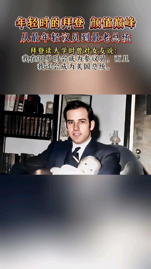 特拉華大學相當于國內哪所大學_特拉華大學校友_特拉華大學