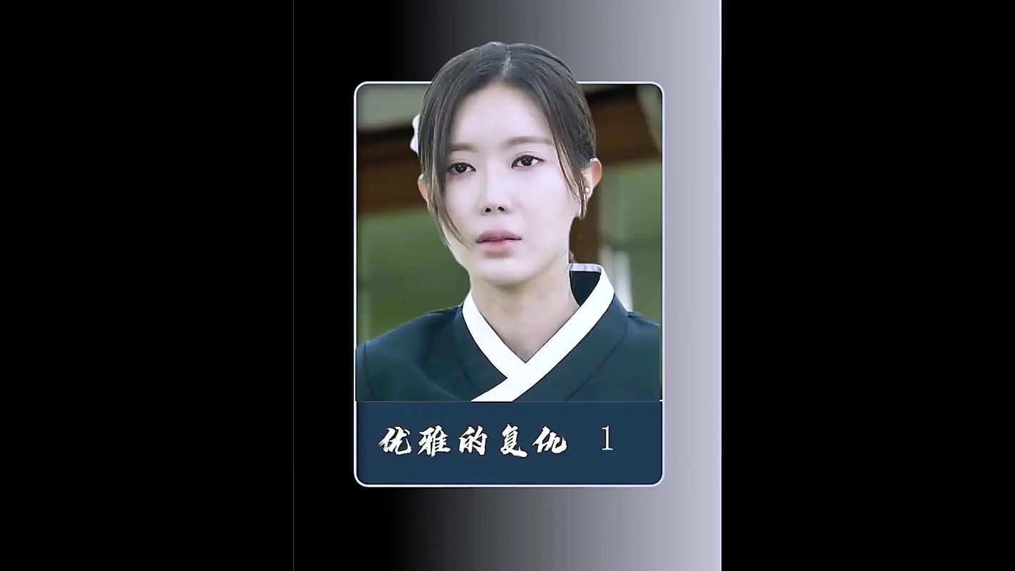 優雅的家 韓國電視劇 懸疑愛情劇_浪漫滿屋韓語版電視劇