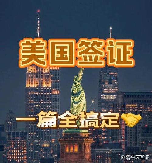 博茨瓦納簽證_在線預(yù)約系統(tǒng)_中國駐博茨瓦納大使館電子簽證申請表