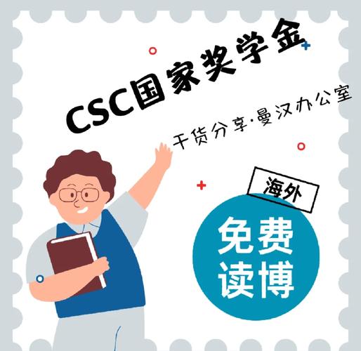 天道留學(xué)_天道留學(xué)官網(wǎng)_北京天道恒信咨詢有限公司