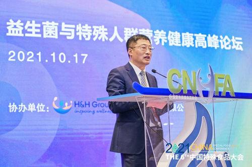 食品營養(yǎng)健康產(chǎn)業(yè)_未來新興行業(yè)_新型儲能技術發(fā)展