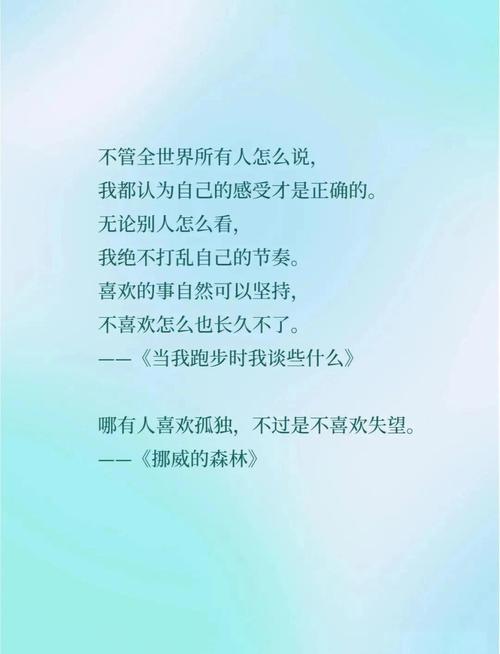村上春樹天黑以后讀后感_村上春樹刺殺騎士團長書評_天黑以后讀后感