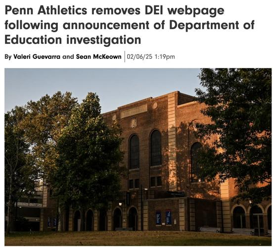 哥倫比亞大學(xué)_哥倫比亞大學(xué)特朗普政府撤銷聯(lián)邦撥款_哥倫比亞大學(xué)學(xué)生支持巴勒斯坦示威活動紀(jì)律處分