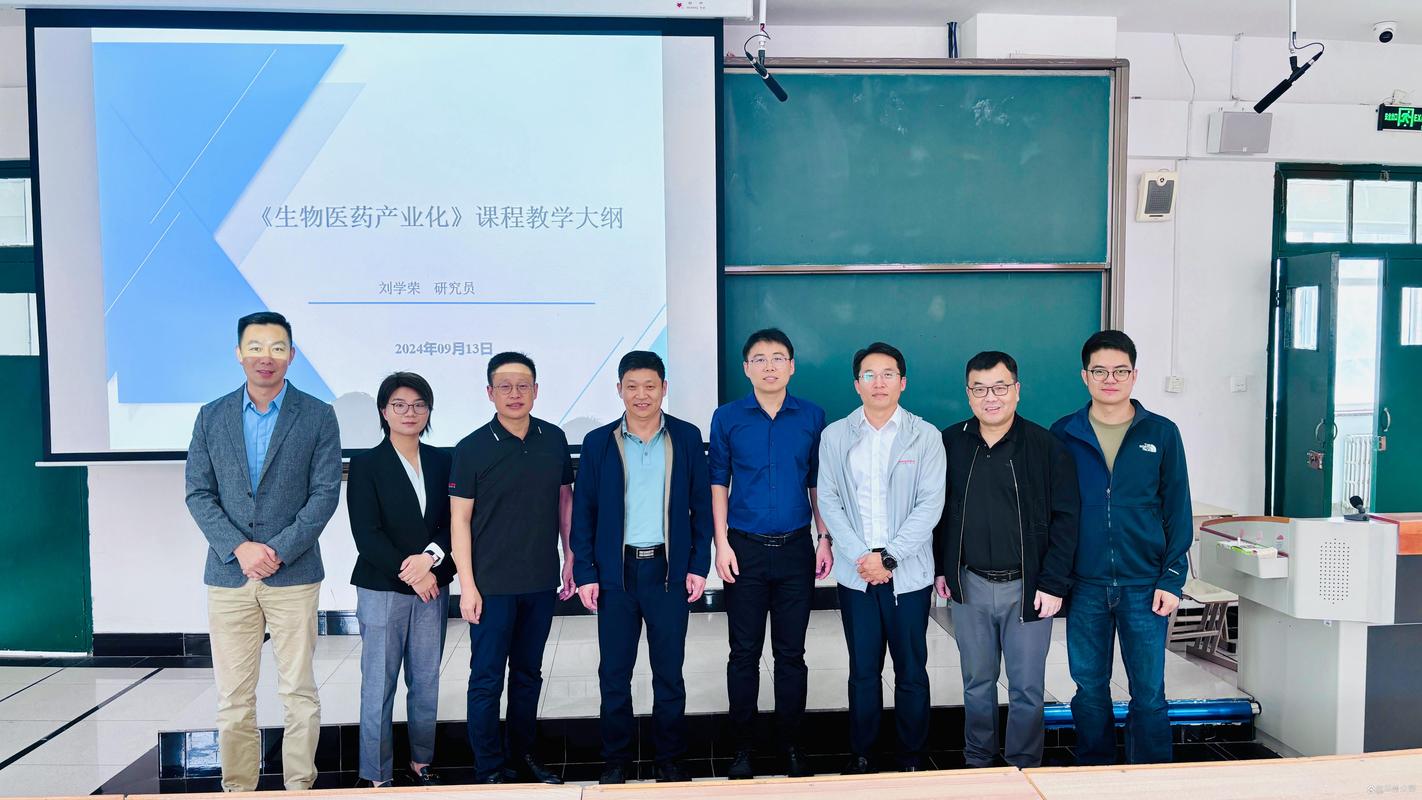 燕京理工學院_燕京理工學院院長來了直播_燕京理工學院專業介紹