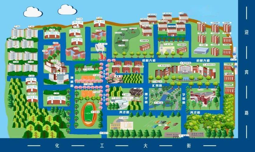 燕京理工學院專業介紹_燕京理工學院_燕京理工學院院長來了直播