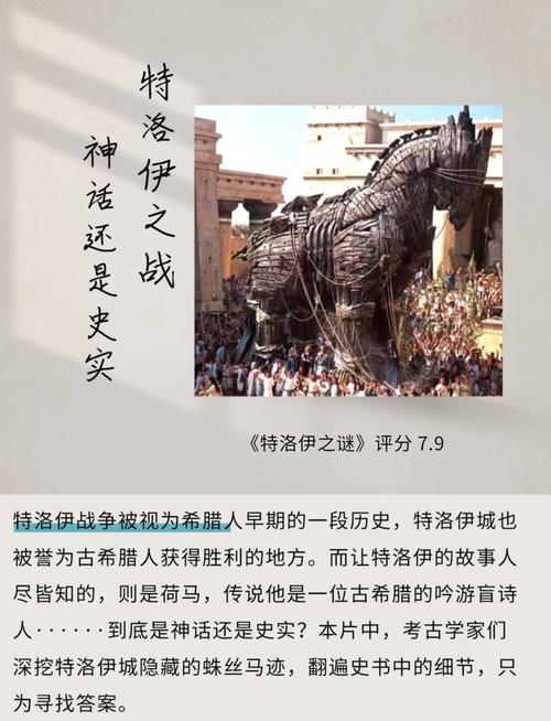 情人節愛情故事_西方情人節由來_情人節來歷的故事