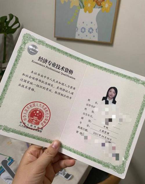 工商管理高含金量證書_CDA數(shù)據(jù)分析師證書_管理類最吃香的專業(yè)