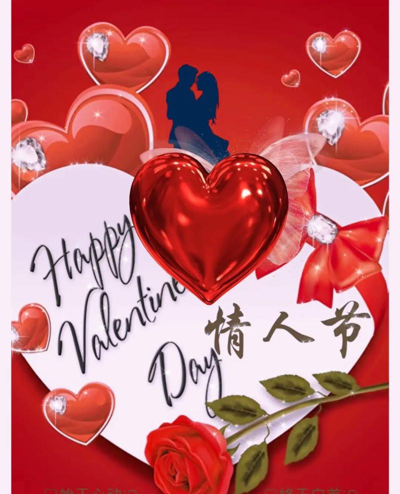 214情人節含義_214情人節由來_情人節起源