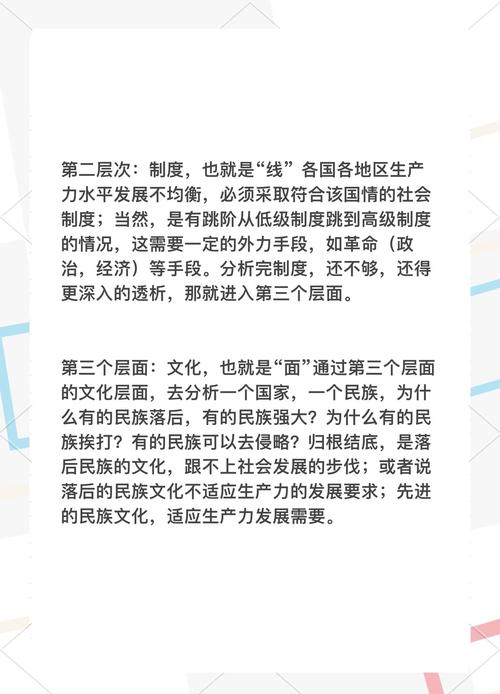 文化屬性特征和特質_文化產業管理專業學什么_文化屬性對文明發展的影響