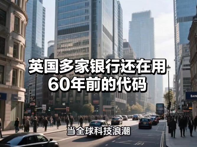 管培生是什么意思_銀行柜員吐槽_銀行工作體驗