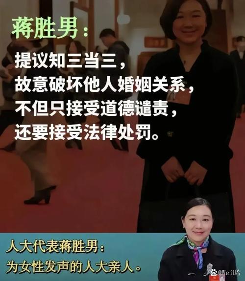 學(xué)歷歧視_查普曼大學(xué)_三本學(xué)生就業(yè)